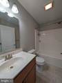 312 Briar Ridge Circle - Photo 18
