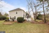 15147 Stillfield Place - Photo 36