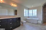 05 Rolling Meadow Road - Photo 4