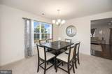16892 Porters Inn Drive - Photo 11