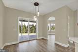 04 Rolling Meadow Road - Photo 9