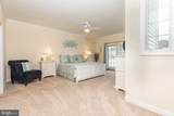 9823 Golf Course Road - Photo 23