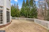 8605 Burning Tree Road - Photo 43