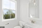 1637 Morning Star Court - Photo 25