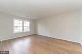 9228 James Howard Lane - Photo 29