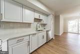 9228 James Howard Lane - Photo 4