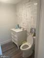 232 Rock Hill Road - Photo 3