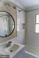 5004 Waterloo Road - Photo 24