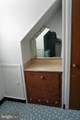 5004 Waterloo Road - Photo 41