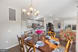 3985 Norton Place - Photo 10