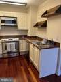 1500 Chestnut Street - Photo 2