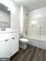 292 Tanbridge Drive - Photo 17