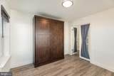 412 Dover Drive - Photo 4