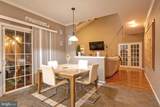 2336 Snapdragon Point - Photo 19