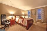 2336 Snapdragon Point - Photo 21
