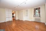 6 Reeceville Road - Photo 12