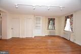 6 Reeceville Road - Photo 13