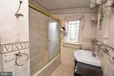 6 Reeceville Road - Photo 26