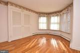 6 Reeceville Road - Photo 33