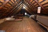 6 Reeceville Road - Photo 37