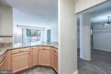 2100 Langston Boulevard - Photo 10