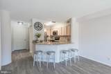 2100 Langston Boulevard - Photo 14