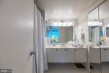 2100 Langston Boulevard - Photo 25