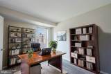 2100 Langston Boulevard - Photo 28