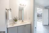 2100 Langston Boulevard - Photo 30