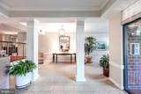 2100 Langston Boulevard - Photo 7