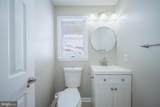 2112 Gore Drive - Photo 21