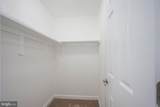 2112 Gore Drive - Photo 25