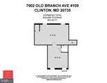 7902 Old Branch Avenue - Photo 9