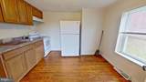 12049 Baltimore Street - Photo 5