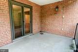 4201 Cathedral Avenue - Photo 44