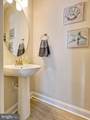 24237 Canoe Drive - Photo 24