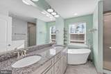 9102 Royal Court - Photo 51