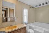 343 Heth Street - Photo 19