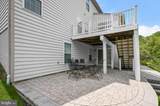 10576 Edwardian Lane - Photo 71