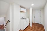 10307 Leslie Street - Photo 37