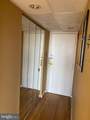 2135 Walnut Street - Photo 6