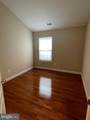 7411 Breckenridge Street - Photo 10