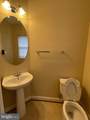 7411 Breckenridge Street - Photo 5