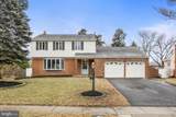 7 Orchid Lane - Photo 3
