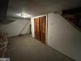 2230 Bancroft Street - Photo 12