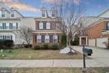 14921 Southern Crossing Street - Photo 1