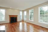 1317 Huntley Circle - Photo 10