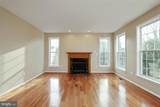 1317 Huntley Circle - Photo 11