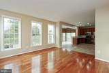 1317 Huntley Circle - Photo 12