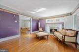 222 Hazel Avenue - Photo 17